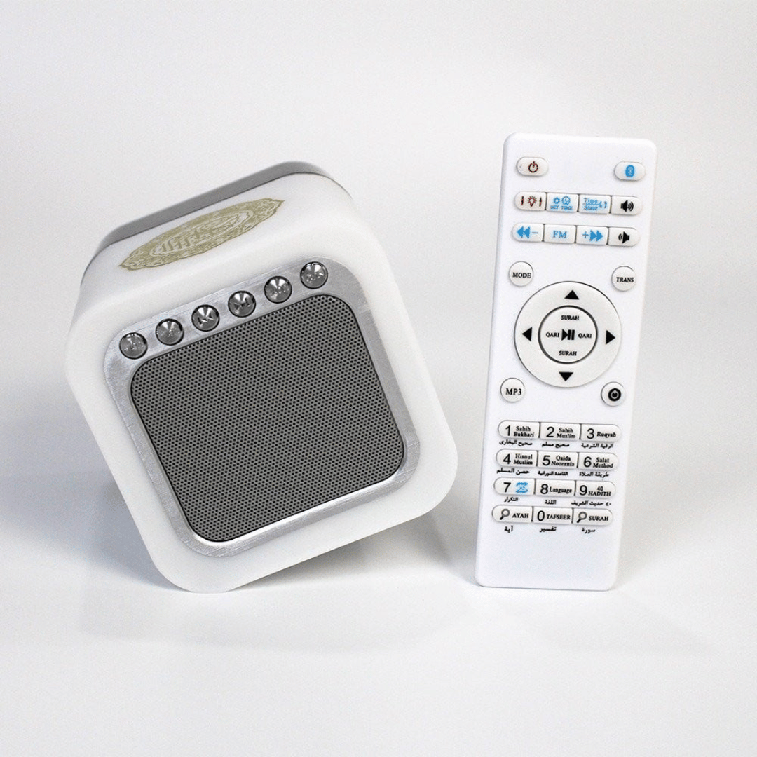 Quran Speaker with Touch Lamp DH-79002 - Finefair