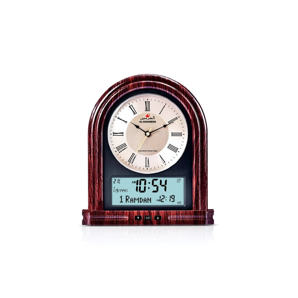 Al Harameen Table/Wall Azan Clock HA-7041