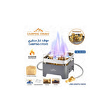 Camping Family 5-Burner Portable Camping Stove CM-38490