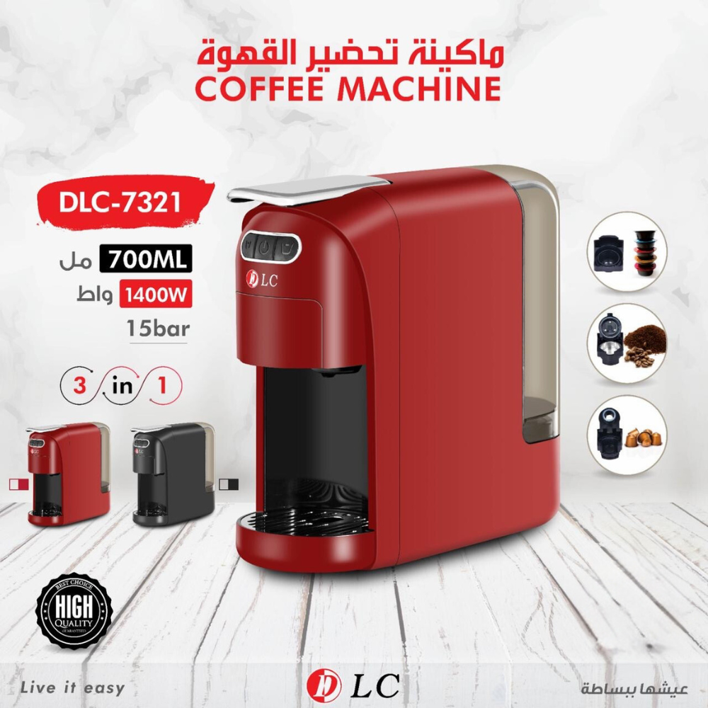 DLC 3-in-1 Multi-functional Capsule Coffee Machine - Finefair