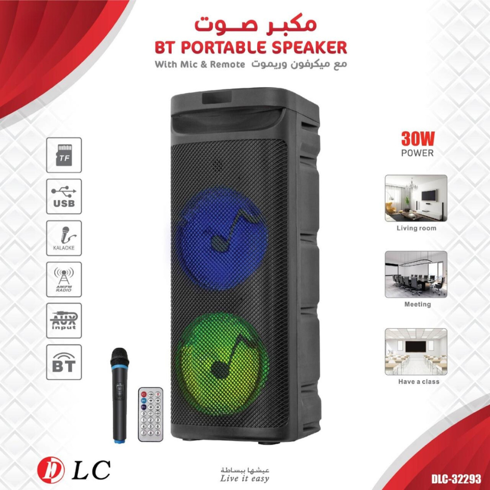 DLC Bluetooth Portable Speaker 30W - Finefair