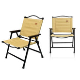 Toby's Folding Camping Chair Aluminium - Finefair