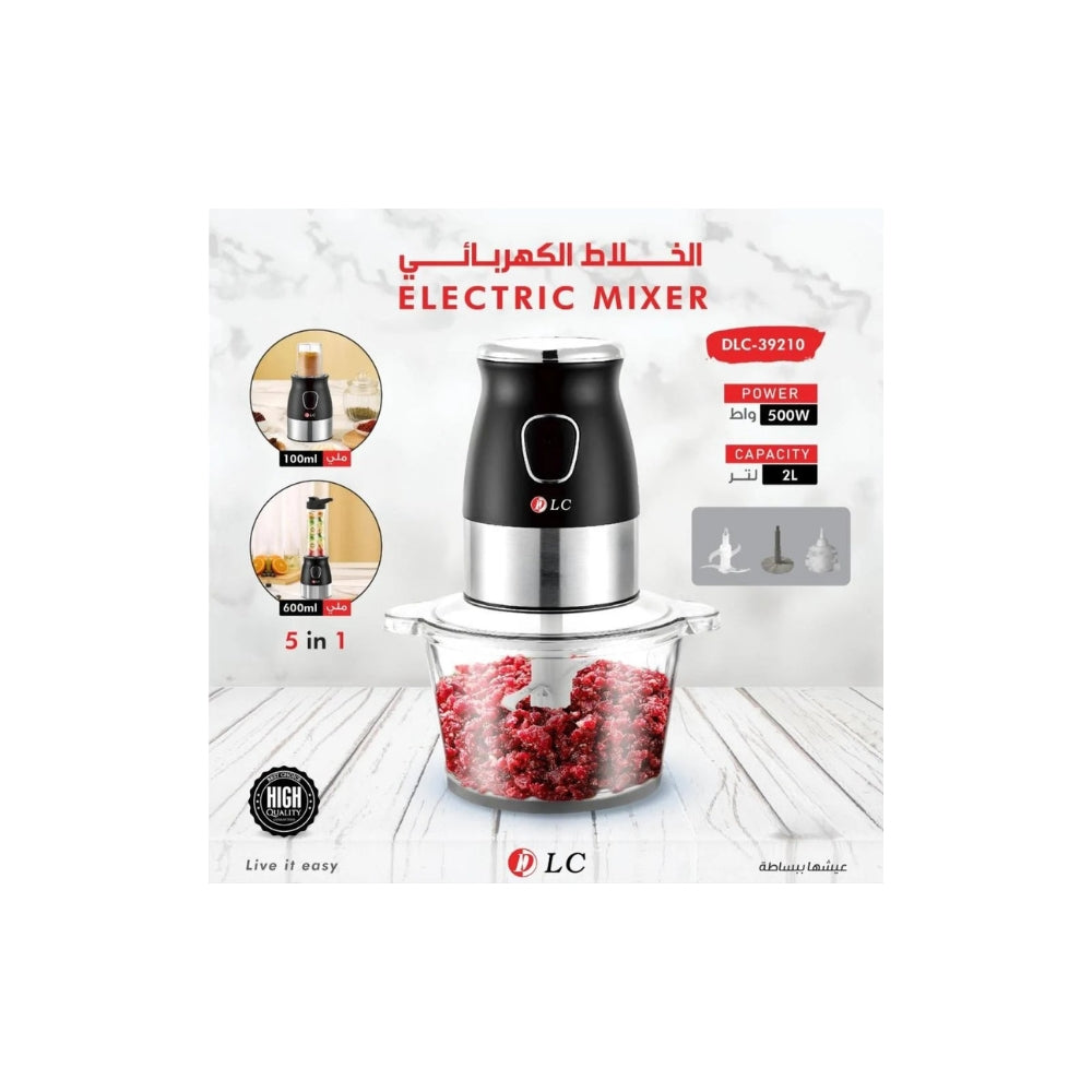 DLC 5-In-1 Electric Blender & Chopper – 500W, 2L Glass Bowl