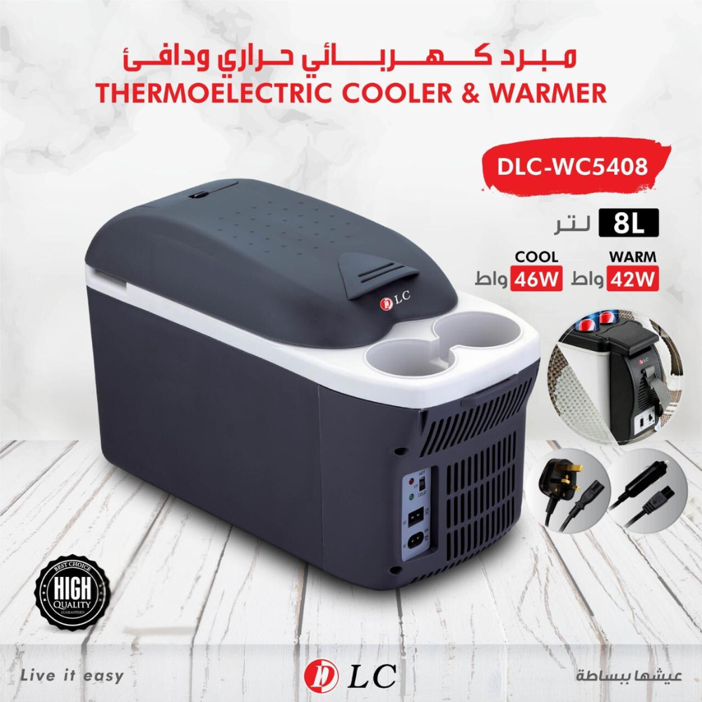 DLC Thermoelectric Cooler & Warmer 8L - Finefair