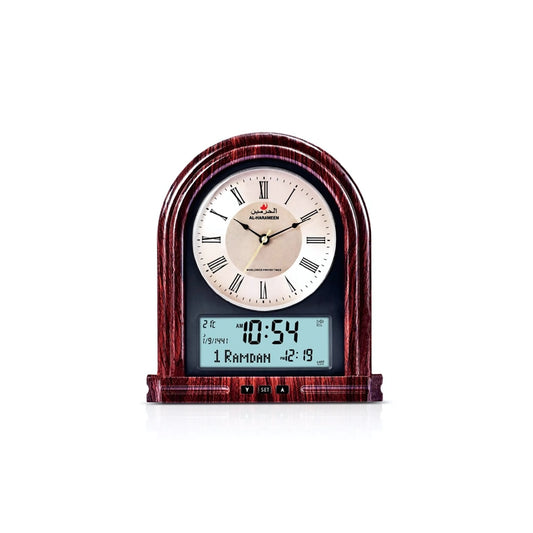 Al Harameen Table/Wall Azan Clock HA-7041