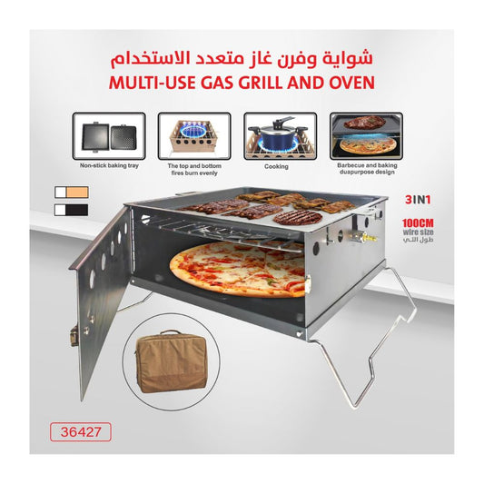 Camping Family 3-in-1 Folding Pizza BBQ Stove