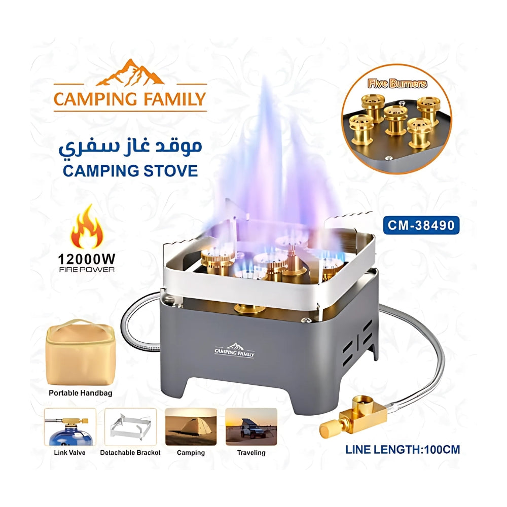 Camping Family 12000W 5-Burner Portable Camping Stove CM-38490