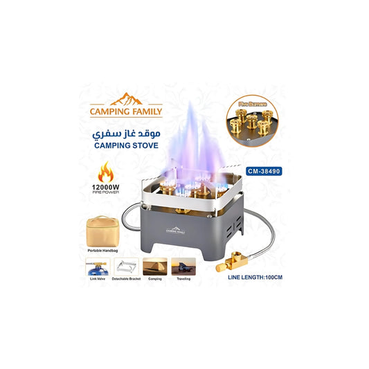 Camping Family 5-Burner Portable Camping Stove CM-38490