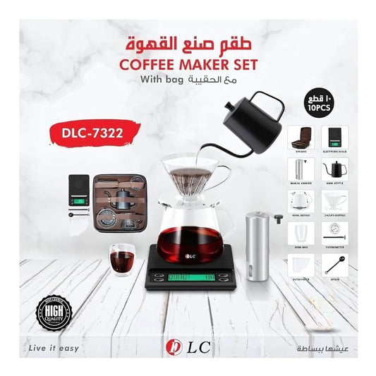 DLC Professional Coffee Maker Set