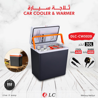DLC Car Cooler & Warmer 20L - Finefair