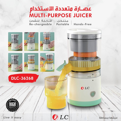 DLC Multi-Purpose Citrus Juicer - Finefair