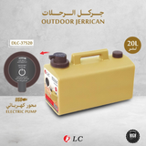 DLC Outdoor Jerrican with Electric Pump 20L - Finefair