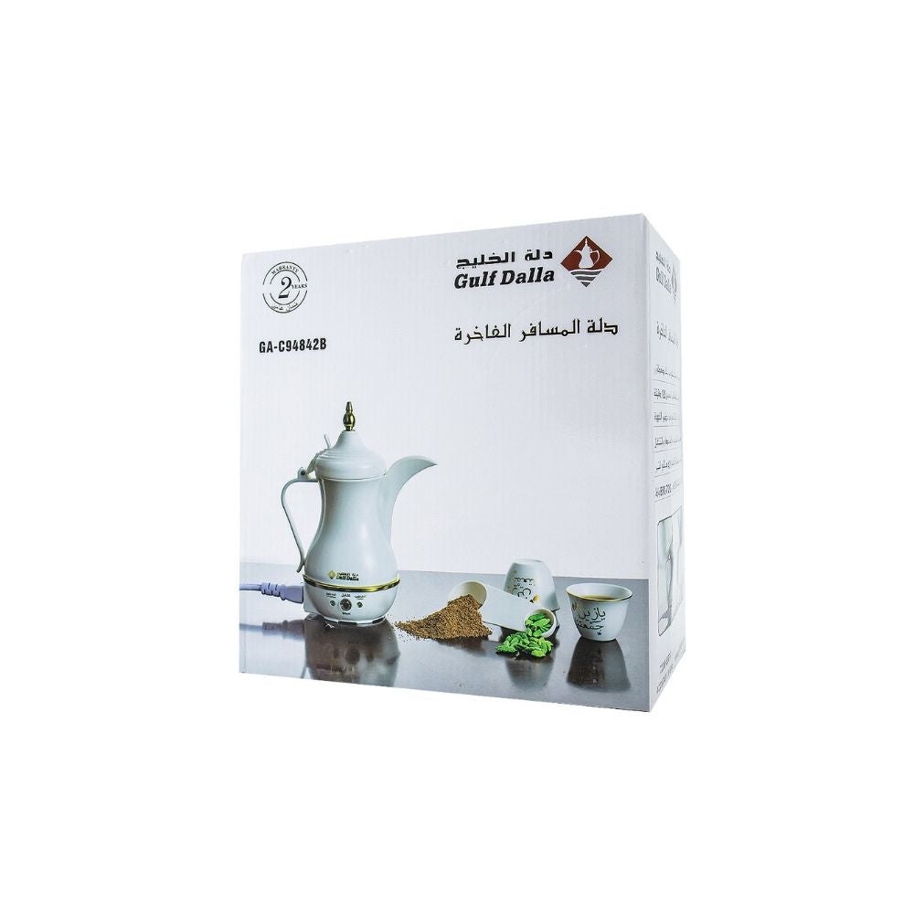 Gulf Dalla Electric Gahwa Coffee Maker GA-C94842B