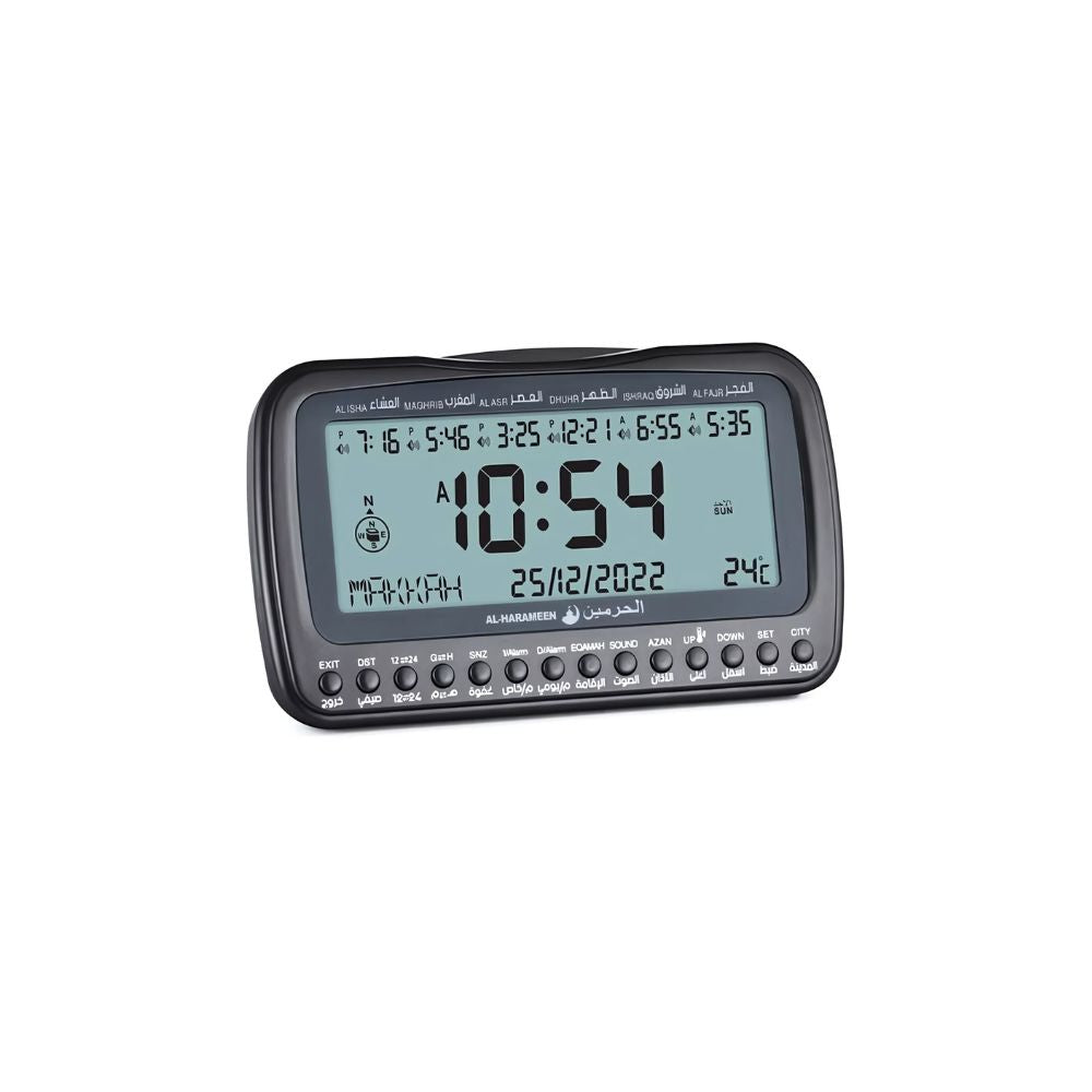 Al Harameen HA-3007 Azan Table Clock