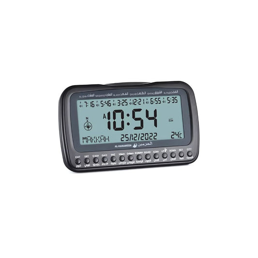 Al Harameen HA-3007 Azan Table Clock