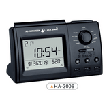 Al Harameen Table Azan Clock - Finefair