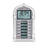 Al-Harameen Azan Wall Clock with city name - Finefair