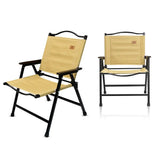 Toby's Folding Camping Chair Aluminium - Finefair