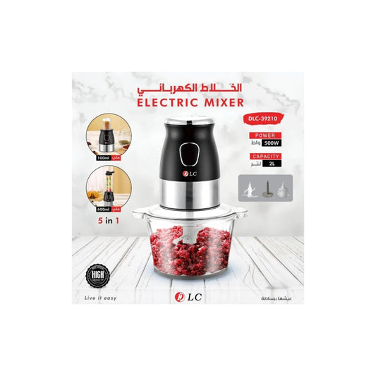 DLC 5-In-1 Electric Blender & Chopper – 500W, 2L Glass Bowl