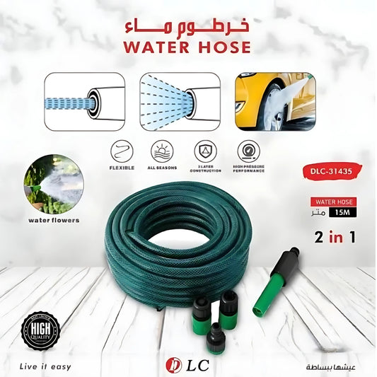DLC Flexible Water Hose 15M