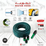 DLC Flexible Water Hose 15M