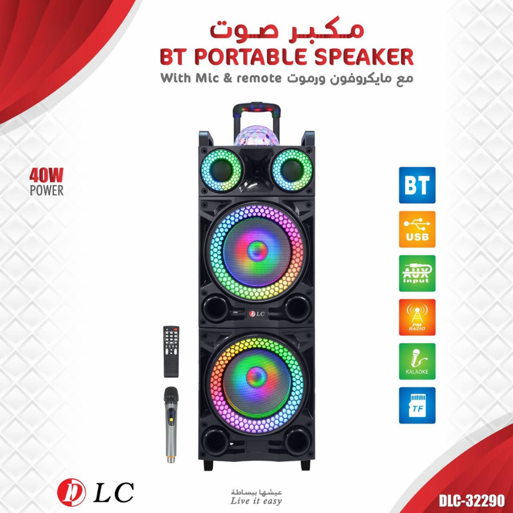 DLC Bluetooth Portable Speaker - Finefair