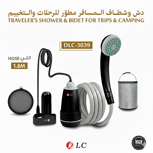 DLC Portable Shower & Electric Bidet with 10L Foldable Bucket DLC-3039