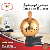 Electric Incense Burner - Finefair